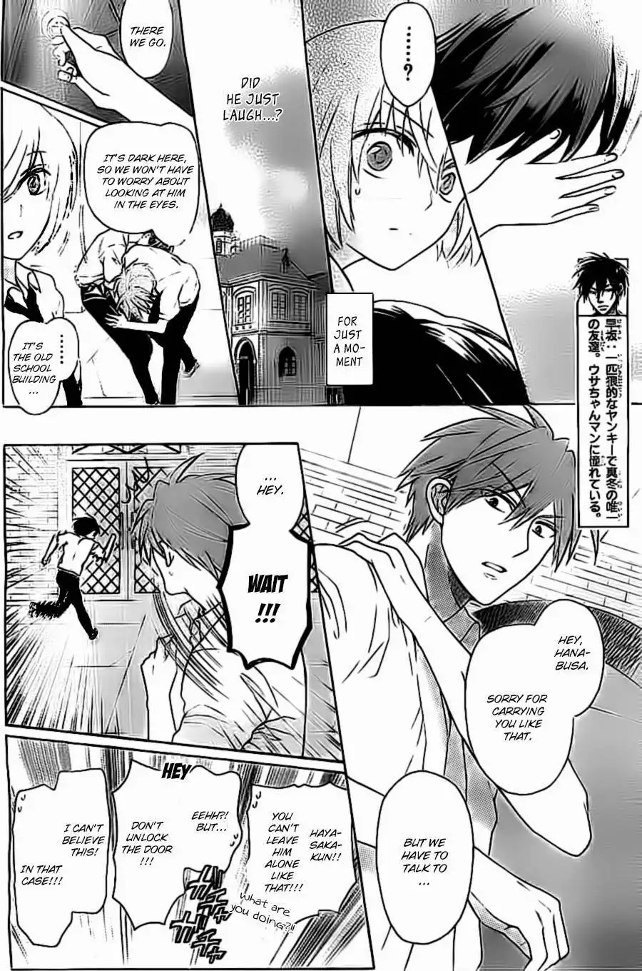 Oresama Teacher Chapter 103 4